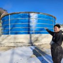 김승수 농장 이미지