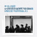 한양대 구리병원 | 한양대구리병원장례식장 입관 발인 절차 아버님을 위한 마지막 기도