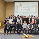 경기도농아인협회 가평군지부 이미지