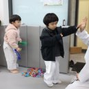 즐거운태권도장 이미지