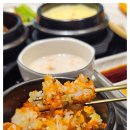 사조회참치 이미지