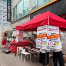 J휘트니스 헬스PT 오산원동점 이미지