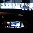 삼성노래연습장 이미지