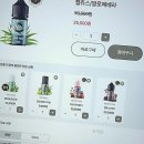 뭉게뭉게문구상점위례 | 반짝이는 외관에 이끌려 들어간 이곳, 전담GATE 위례광장점 리얼 후기!