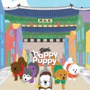 해피퍼피 이미지