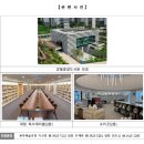 양재대로 84길 이미지