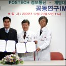 동산통신 이미지