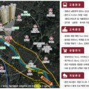 남춘천새길 이미지