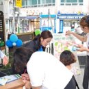 중화리공원 이미지