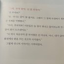 요리하는카페 이미지