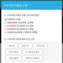 제이박스