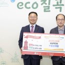 중앙택시㈜ 이미지