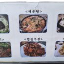 광포주차장 이미지