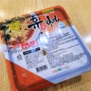 휴자판기