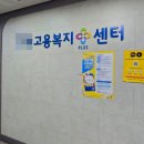 (주)일산실업