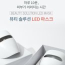 원도마켓