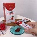 산수유꽃담길평촌 영농조합법인 이미지