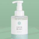 우리워시 이미지