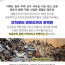 대은정보 이미지