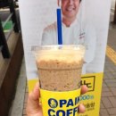 가야다방 네이버블로그