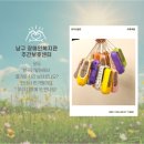 남구장애인복지관 주간보호센터 이미지