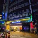 리프라이더 | 신림역 수제버거 맛집 리프버거 | 무료 타워주차 및 공영주차장 요금 안내, 카공 콘센트 좌석 실측 후기