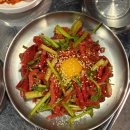 충주시청 | 충주 시청 맛집 남대포소갈비살 저녁후기