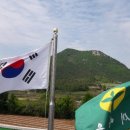 신전면사무소 네이버블로그