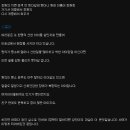 부산개성중학교