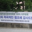 크로바광고 이미지