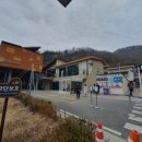 만천하스카이워크  입구 이미지