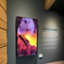 제주세계자연유산센터 세계유산전시관 이미지