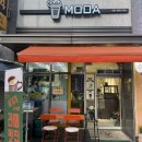 드림교회 맞은편 | 구리역카페 모다, 샌드위치 정착 수택동맛집 재방문의사 200%