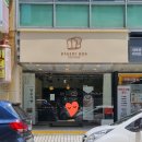 이마트24울산대현점 이미지