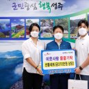 순화농장 이미지