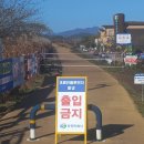 주남농장 이미지