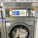 화이트24셀프빨래방 이미지