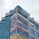 에이스보청기 - 천안시 동남구 만남로 43 | 에이스보청기
