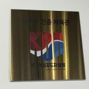 동탄센트럴복싱짐 | [동탄복싱] 화성 능동 센트럴복싱짐