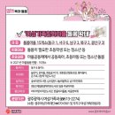 광주시재무컨설팅 이미지
