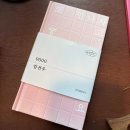 [제주/카페] 내돈내산 1인 1좌석 제주 예약제 카페 고산의 낮, 고산의 밤
