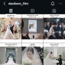 다시봄스냅