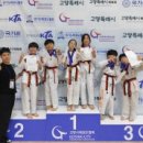 로뎀태권도 네이버블로그