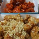 멕시카나 상인사랑점