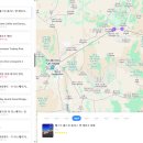 트립앤고 네이버블로그