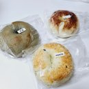 빵집/💛내돈내산💛/플로븐베이커리/ 꿀팁!! /베이글맛집...바질토마토베이글, 애플파인시나몬베이글 후기!