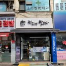 티에스기획