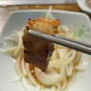 합수식육식당