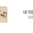 프랜드마트편의점