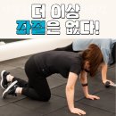 피트니즈 자양점 이미지
